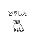 ゆるめの いぬ たち（個別スタンプ：33）