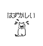 ゆるめの いぬ たち（個別スタンプ：39）