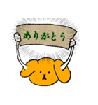かおだけいきもの 02（個別スタンプ：10）