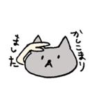 かおだけいきもの 02（個別スタンプ：14）