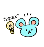 かおだけいきもの 02（個別スタンプ：18）