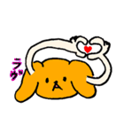 かおだけいきもの 02（個別スタンプ：19）