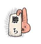 かおだけいきもの 02（個別スタンプ：33）