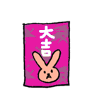 かおだけいきもの 02（個別スタンプ：34）