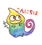 きゃらふる・きゃめれおん（個別スタンプ：1）