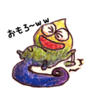 きゃらふる・きゃめれおん（個別スタンプ：12）