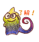 きゃらふる・きゃめれおん（個別スタンプ：15）