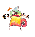 きゃらふる・きゃめれおん（個別スタンプ：16）