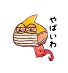 きゃらふる・きゃめれおん（個別スタンプ：25）