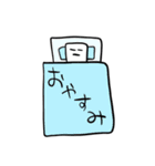 こんぶ太郎物語4（個別スタンプ：5）
