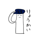 こんぶ太郎物語4（個別スタンプ：6）