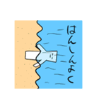 こんぶ太郎物語4（個別スタンプ：7）