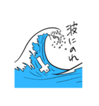 こんぶ太郎物語4（個別スタンプ：12）