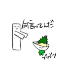 こんぶ太郎物語4（個別スタンプ：14）