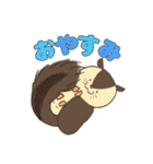 モモンガスタンプver.1（個別スタンプ：2）