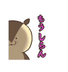 モモンガスタンプver.1（個別スタンプ：3）