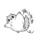 モモンガスタンプver.1（個別スタンプ：6）