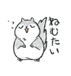 モモンガスタンプver.1（個別スタンプ：7）