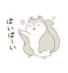 モモンガスタンプver.1（個別スタンプ：10）