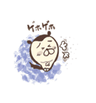 モモンガスタンプver.1（個別スタンプ：16）