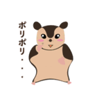 モモンガスタンプver.1（個別スタンプ：19）