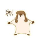 モモンガスタンプver.1（個別スタンプ：24）