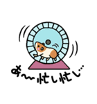 イキモノズ。（個別スタンプ：12）