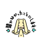 イキモノズ。（個別スタンプ：22）