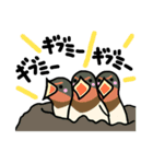 イキモノズ。（個別スタンプ：34）