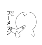 しろたのスタンプ(3)（個別スタンプ：7）