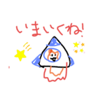 フルーにゃ！6歳が作ったキャラです（個別スタンプ：8）