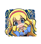 Difanic！ Different ability panic（個別スタンプ：2）