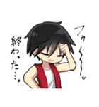 Difanic！ Different ability panic（個別スタンプ：12）