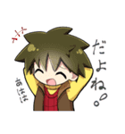 Difanic！ Different ability panic（個別スタンプ：16）