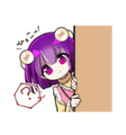 Difanic！ Different ability panic（個別スタンプ：17）