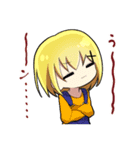 Difanic！ Different ability panic（個別スタンプ：26）