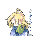 Difanic！ Different ability panic（個別スタンプ：30）