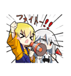 Difanic！ Different ability panic（個別スタンプ：34）