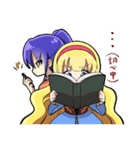 Difanic！ Different ability panic（個別スタンプ：35）