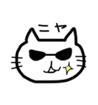 落書き猫のいちにち 3（個別スタンプ：2）