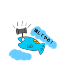 伝えたい魚たち（個別スタンプ：3）