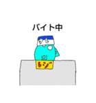伝えたい魚たち（個別スタンプ：6）
