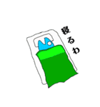 伝えたい魚たち（個別スタンプ：9）
