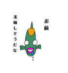 伝えたい魚たち（個別スタンプ：15）