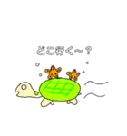 伝えたい魚たち（個別スタンプ：17）