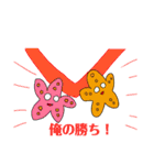 伝えたい魚たち（個別スタンプ：21）
