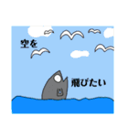 伝えたい魚たち（個別スタンプ：22）
