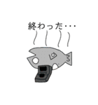 伝えたい魚たち（個別スタンプ：25）