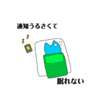 伝えたい魚たち（個別スタンプ：31）