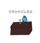 伝えたい魚たち（個別スタンプ：34）